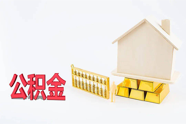 深圳民间贷款私人贷款