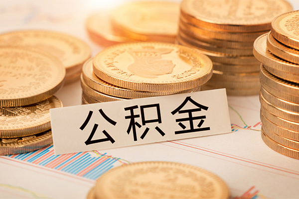 深圳民间短借费用