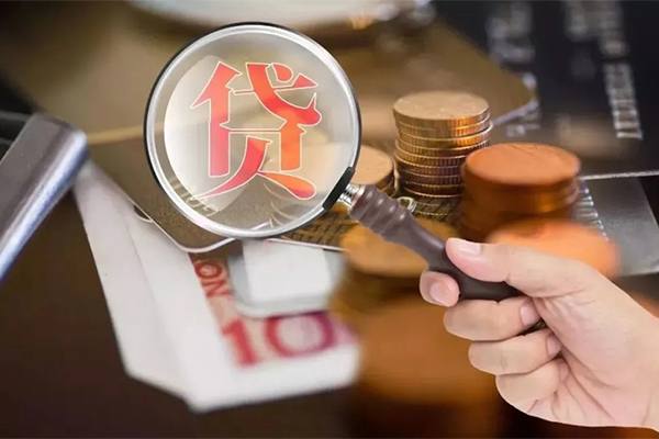 深圳民间个人创业贷款-深圳民间私人借贷私借-深圳民间私人信用贷款