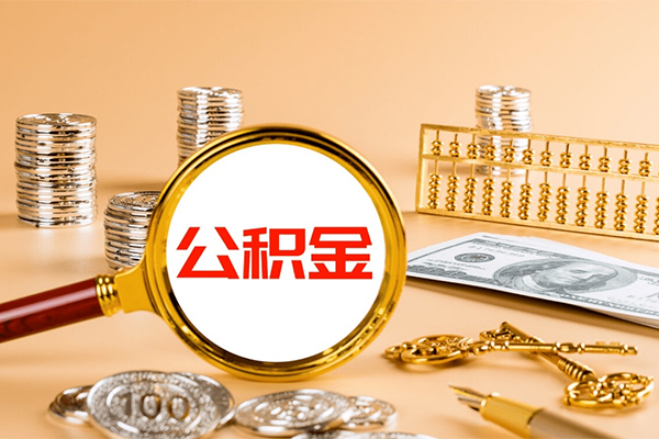 深圳民间借钱急用-深圳民间短借信贷-深圳民间身份证贷款在线
