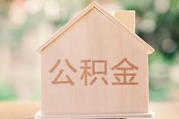 深圳民间私人信用贷款-深圳民间短期借款-深圳民间无抵押贷款