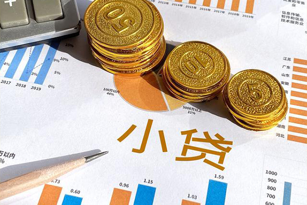深圳民间贷款当天放款-深圳民间哪里可以借钱-深圳民间贷私借