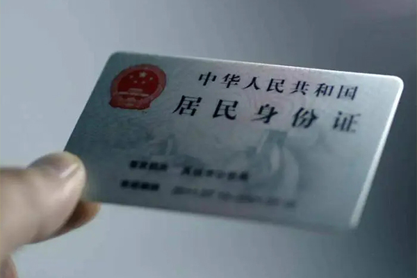 深圳民间贷款咨询-深圳民间民间私借-深圳民间大额短借