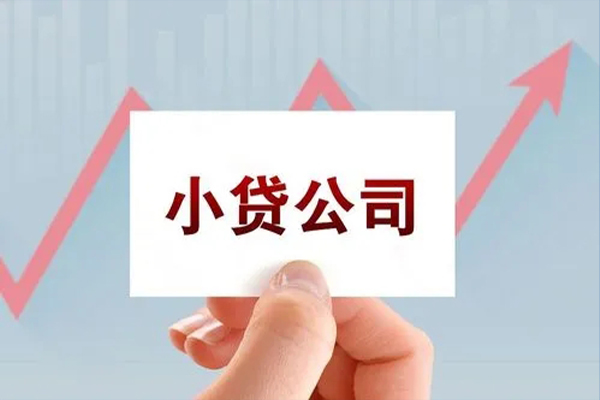 深圳民间私借短借-深圳民间民间借贷-深圳民间快速借钱