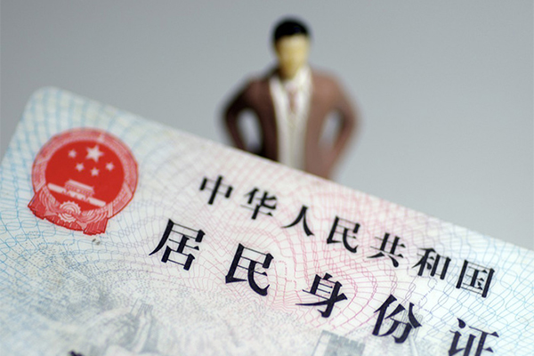 深圳民间短借空放-深圳民间民间私人借贷-深圳民间私人24小时借钱