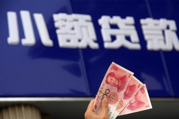 深圳民间私借-深圳民间空放私人借钱-深圳民间私人放水