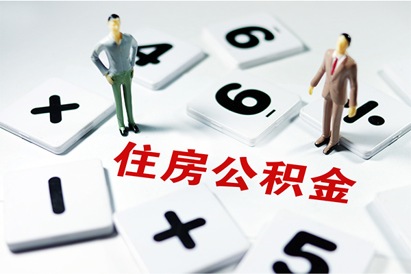 深圳民间借钱急用钱-深圳民间借钱上门放款-深圳民间民间大额借贷