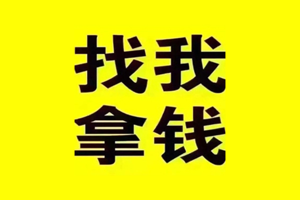 深圳民间私借空放当场拿钱-深圳民间个人身份证贷款-深圳民间短借费用