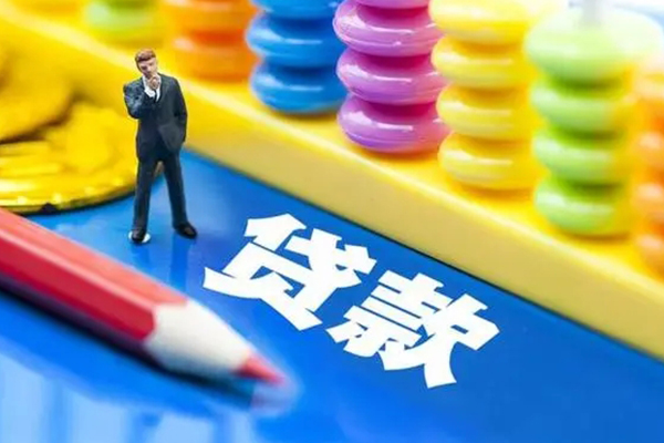 深圳民间小额信用贷款-深圳民间贷款空放-深圳民间身份证办理贷款