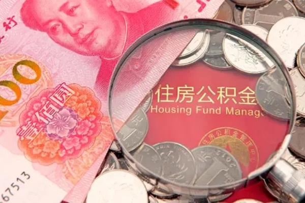 深圳民间私人空放联系方式-深圳民间民间私人借贷-深圳民间身份证怎么贷款