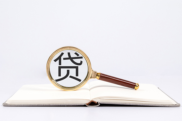 深圳民间私人贷款-深圳民间无抵押身份证贷款-深圳民间哪里可以信用贷款