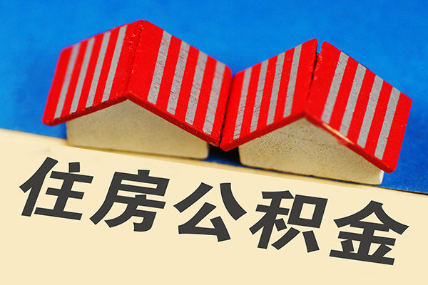 深圳民间私借户不考察-深圳民间快速借钱-深圳民间哪里可以私人借款