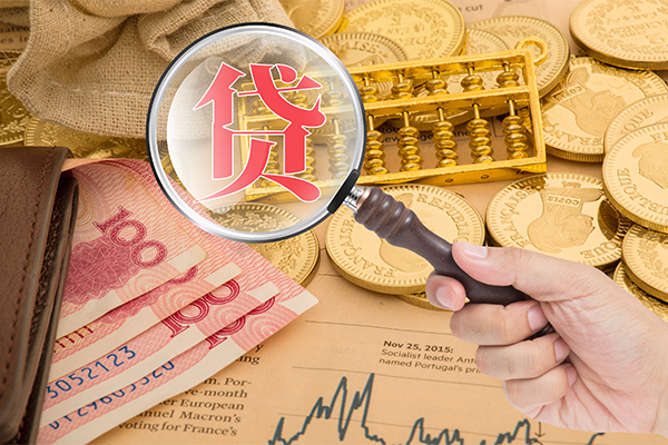 深圳民间本地私借-深圳民间无抵押身份证贷款-深圳民间小额短借
