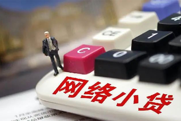 深圳民间私人借钱当天拿钱