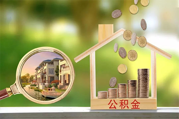 深圳民间身份证贷款在线