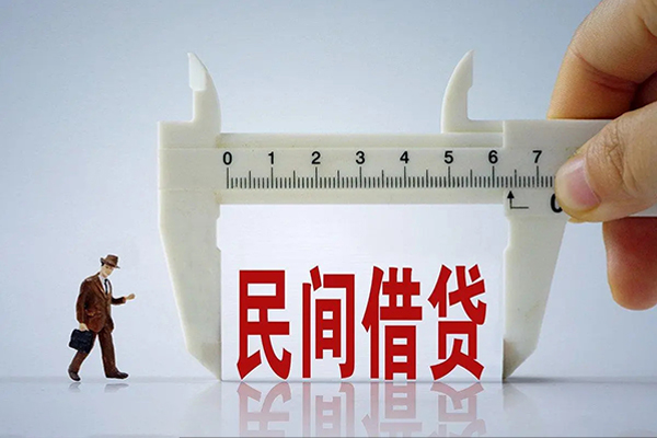 深圳民间短拆垫资-深圳民间小额贷款地址-深圳民间私人借钱