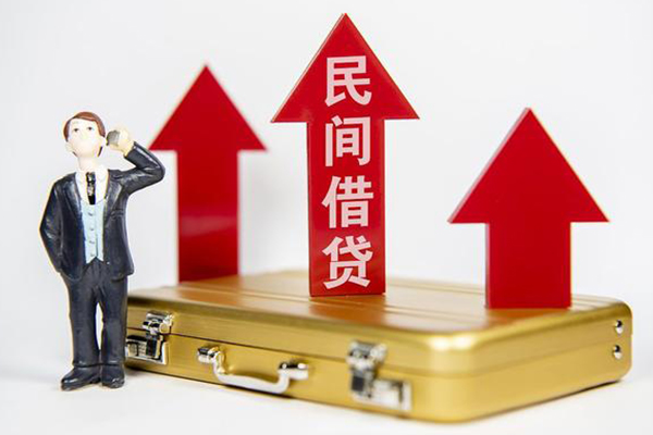深圳民间贷款只要身份证-深圳民间哪有短借-深圳民间借钱急用钱