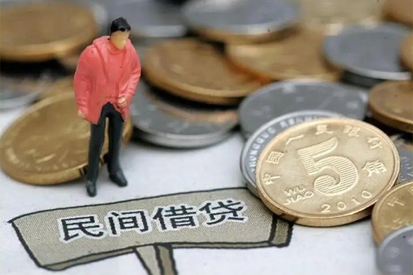 深圳民间私人借钱短借微信号-深圳民间个人贷款小额贷款-深圳民间个人借钱电话