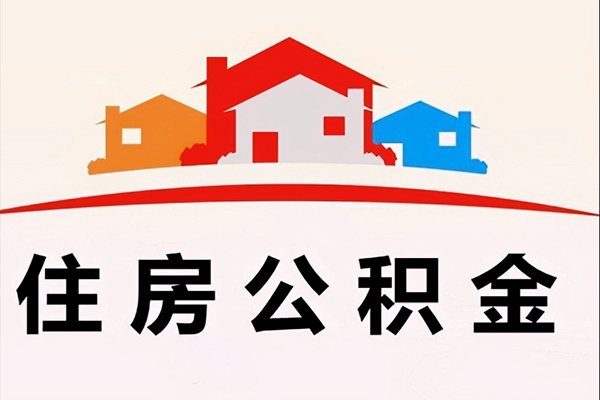 深圳民间民间短期水钱借款-深圳民间民间无抵押借钱-深圳民间个人贷款联系电话