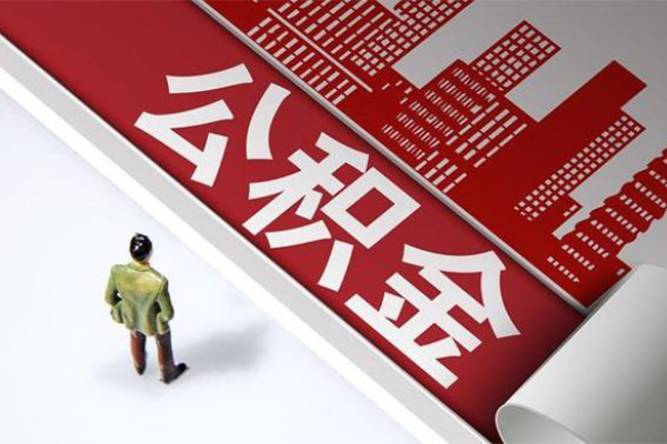 深圳民间信用贷款办理-深圳民间私借空放当场拿钱-深圳民间正规短借