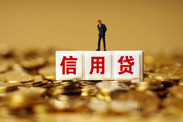 深圳民间快速小额贷款-深圳民间水钱-深圳民间个人贷款