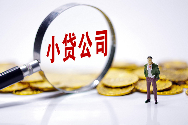深圳民间贷款个人借贷-深圳民间私人借贷私借-深圳民间私人借贷私借