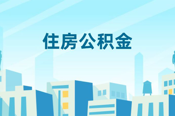深圳民间哪有个人借贷-深圳民间信用贷款网-深圳民间个人信用贷款