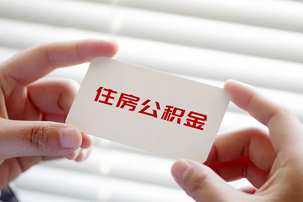 深圳民间民间借贷无视黑白-深圳民间私人借贷款-深圳民间抵押短借