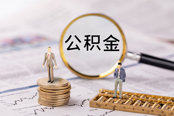 深圳民间贷款银行-深圳民间短借私借空放-深圳民间信用贷款哪家好