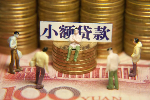 深圳民间急需借钱-深圳民间私人借钱电话-深圳民间空放