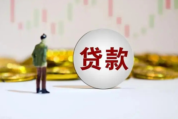 深圳民间民间私人借贷-深圳民间小额贷款电话-深圳民间哪里有民间借贷
