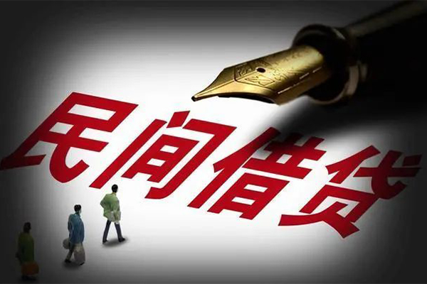 深圳民间个人空放-深圳民间小额贷款正规的-深圳民间借钱找谁