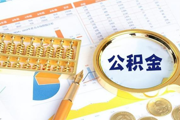 深圳民间哪里有民间借贷-深圳民间哪里有小额贷款-深圳民间哪里可以信用贷款